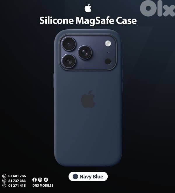 Apple 17 series silicon case 4