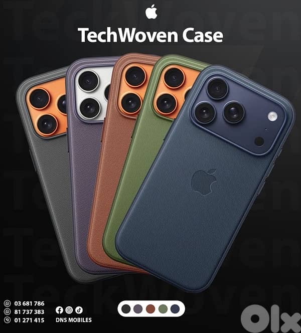 techwoven case for 17 series 1
