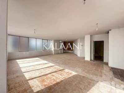 Cash Rent this One Of a Kind office in Dbayeh | مكتب للإيجار في ضبيه