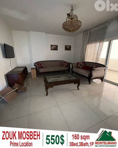 160 sqm Apartment For Rent in Zouk Mosbeh ذوق مصبح