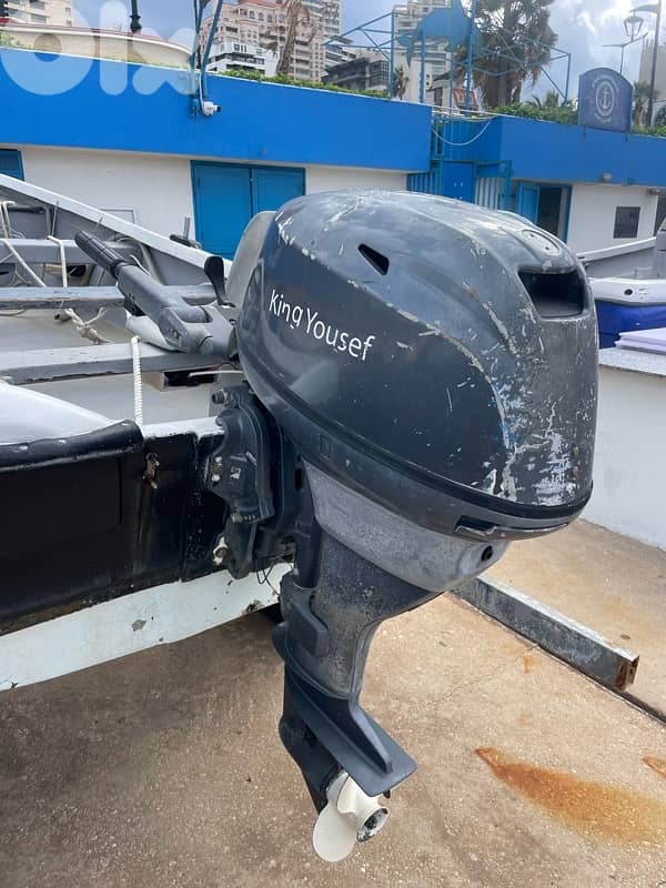 Yamaha 25hp fourstroke 2