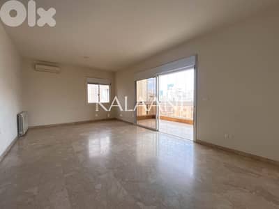 Apartment for rent in Antelias | شقة للإيجار في انطلياس