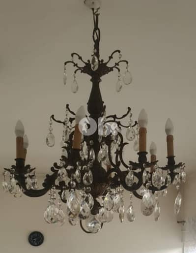 Vintage Ceiling Lamp