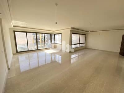 Apartment for sale in Hamra