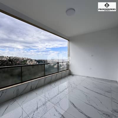 Apartment for sale in Roumieh شقة للبيع في رومية