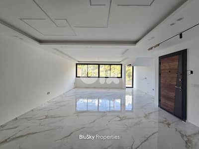 Apartment with Mountain View For RENT In Mansourieh شقة للإيجار #PH