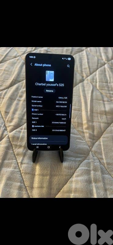 Samsung Galaxy S25 6