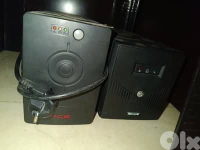 دكوانه جابن فروج الشمس