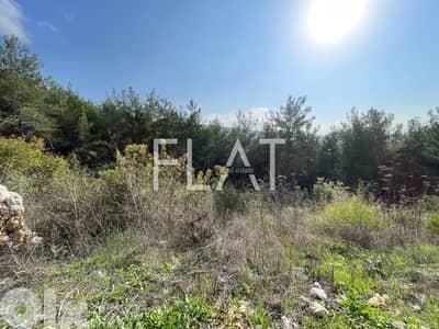 Land for Sale in Cornet Chehwan ǀ أرض للبيع في قرنة شهوان