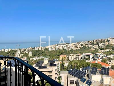 Apartment for Rent in Mtayleb ǀ شقة للإيجار في المطيلب