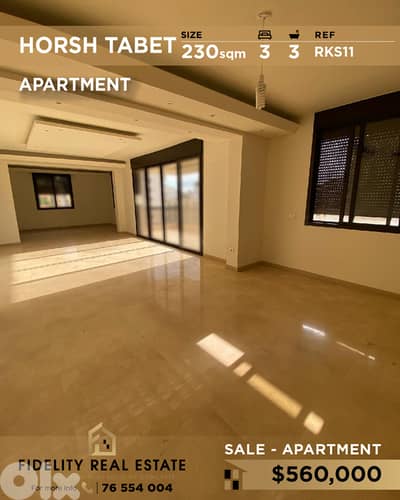 Apartment for sale in Horsh Tabet RKS11 شقة للبيع في حرش تابت،