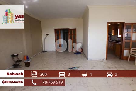 Rabweh 200m2 | Excellent Condition | Sea View | Calm Street | MJ