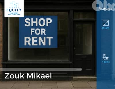 30 SQM Shop For Rent In Zouk Mikael Great Location #RK17726