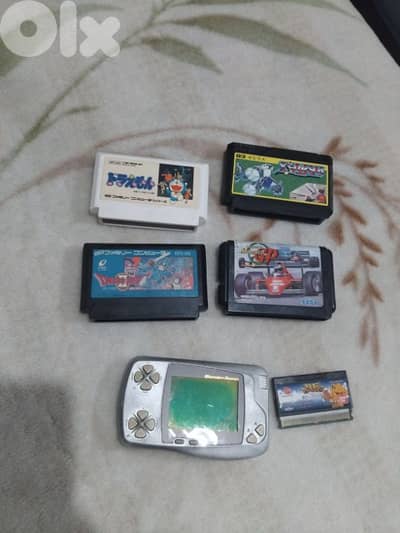 Retro games bundle