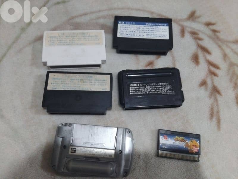 Retro games bundle 1