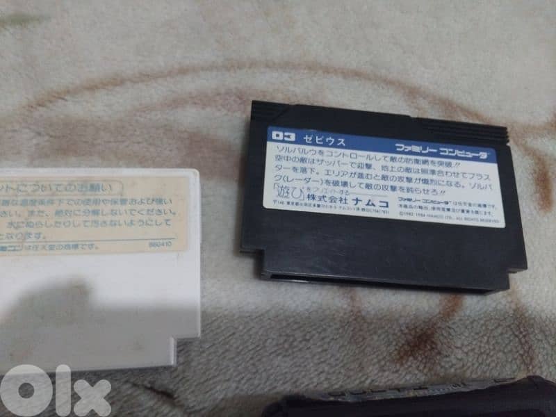 Retro games bundle 4