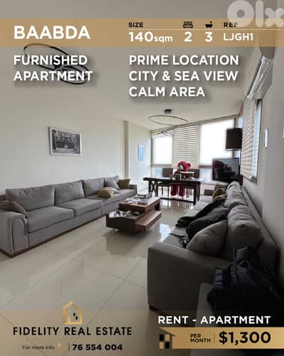 Apartment for rent in Baabda LJGH1 شقة مفروشة للإيجار في بعبدا
