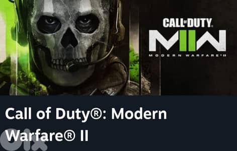 modern warfare 2