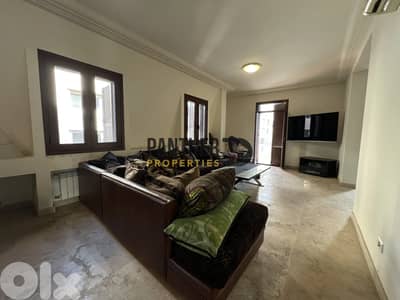 Apartment for rent in Achrafieh Ref#RS105 شقة للإيجار في الأشرفية