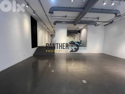 Shop for rent in Achrafieh Ref#RS106 محل للإيجار في الأشرفية