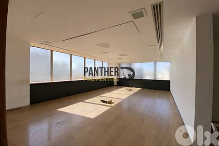 Office for rent in Achrafieh Ref#PA111 مكتب للإيجار في الأشرفية