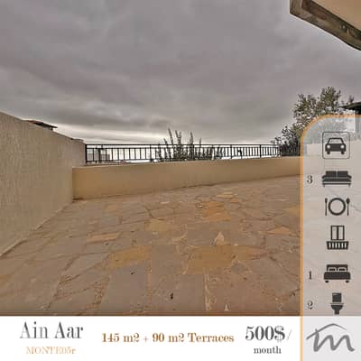 Ain Aar - Cornet Chahwan | 1 Bedroom Apartment + 90m² 2 Terraces