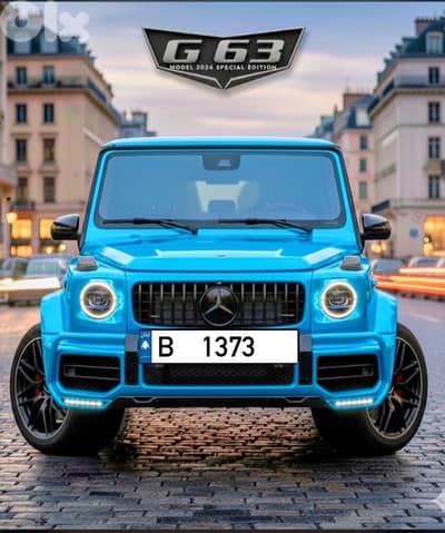 رقم سيارة مميز  للبيع B 1373