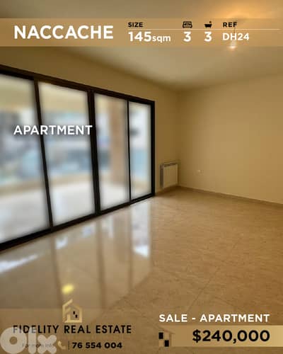 Apartment for sale in Naccache DH24 شقة للبيع في نقاش