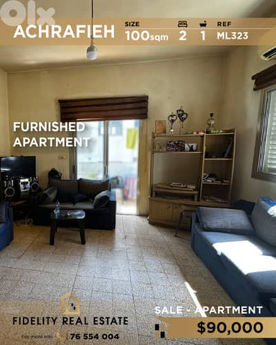 Apartment for sale in Achrafieh ML323 شقة للبيع في الأشرفية