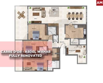 under construction, Balconies, parking,Achrafieh/الأشرفية REF#AM133398