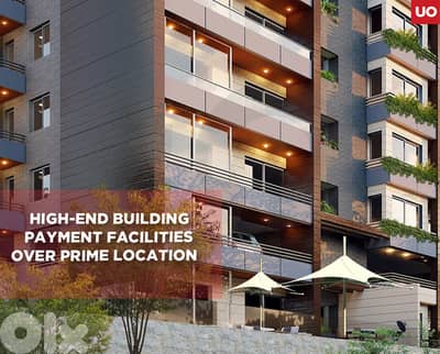 Heating system,Over prime location , Hazmieh /الحازمية REF#UO133399