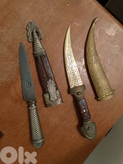 arabian daggers for sale
