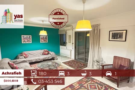Achrafieh 180m2 | Modern Flat | Decorated | Furnished | WI |