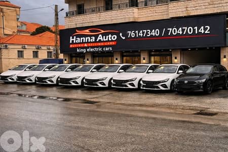 SPECIAL OFFER !!! Hyundai Elantra 2025 LIMITED اسعار خاصة لشركات تاجير