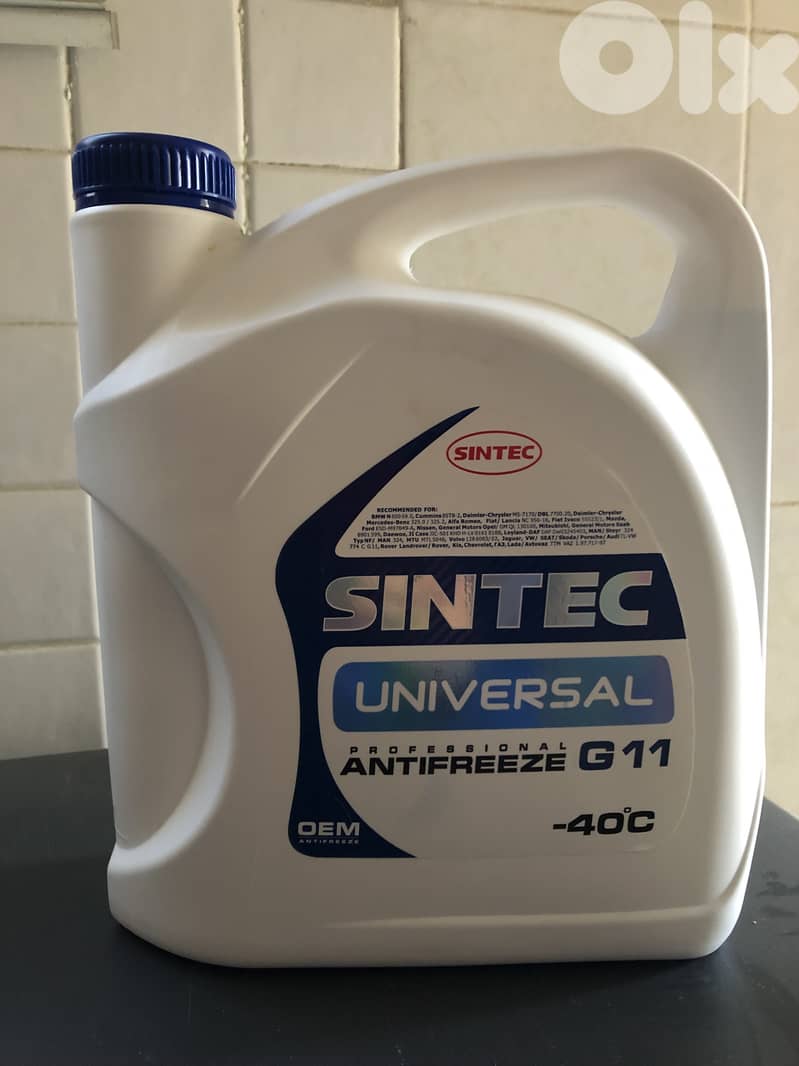 Engine coolant 50/50 2