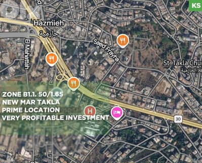 LAND/Zone-50/165/Hazmiyeh/الحازمية/أرض/peaceful location/ REF#KS133405