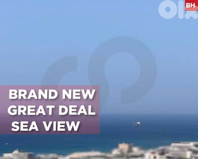 Sea View  , Great Dea ,Ghazieh - Saida / الغازية - صيدا REF#BH133404