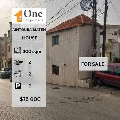 HOUSE FOR SALE IN AINTOURA / MATEN