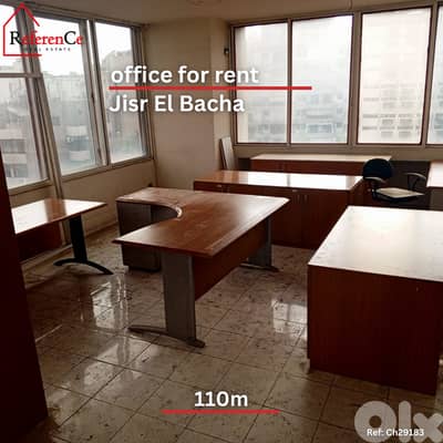 Office for rent in Jisr El Bacha مكتب اداري للايجار في جسر الباشا