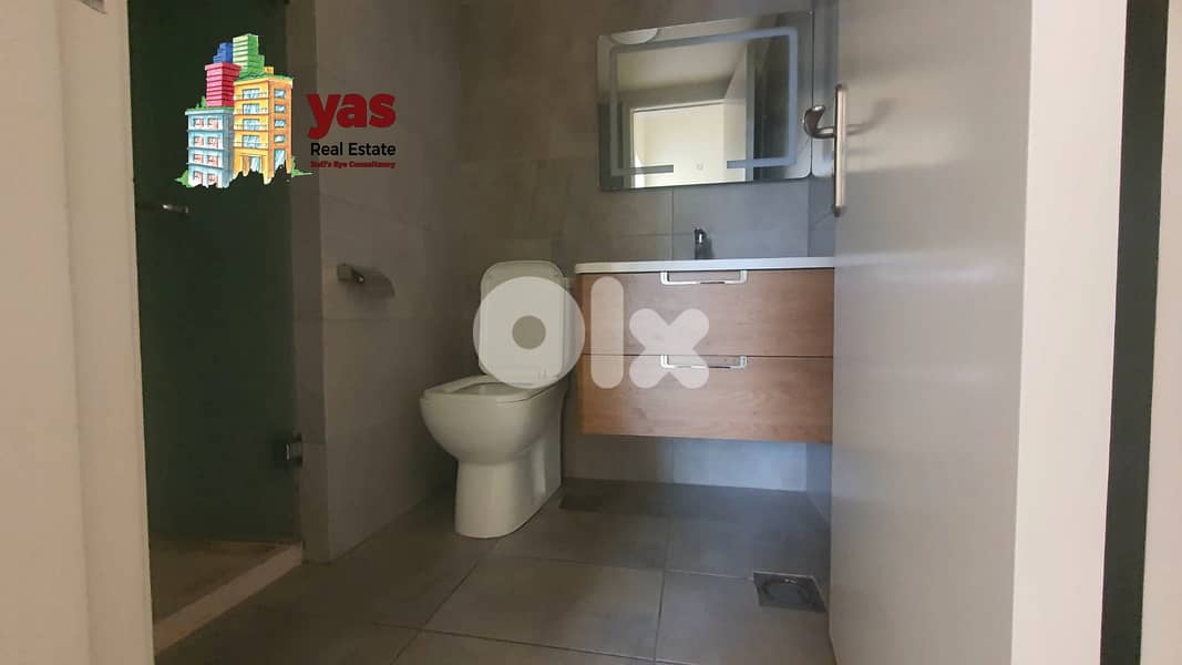 Okaibeh 95m2 | 70m2 Garden | Pool Access | Prime Location | ABA 7