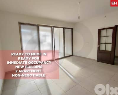 New building, strategic location, Baouchriye/بوشرية REF#EH132385