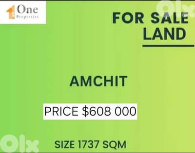 LAND FOR SALE IN AMCHIT