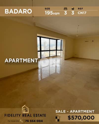 Apartment for sale in Badaro CN17 شقة للبيع في بدارو