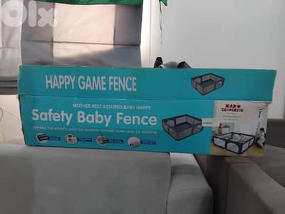 baby fence سور للاطفال