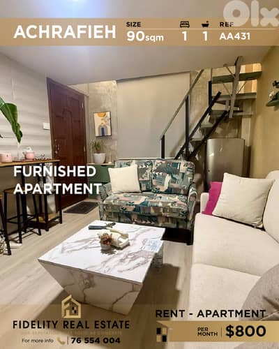 Apartment for rent in Achrafieh AA431 شقة  للإيجار في الأشرفية