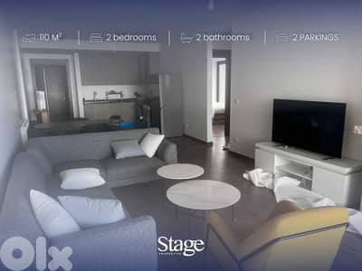 Residential Land In Prime Area For Sale |  Faitroun, Keserouan