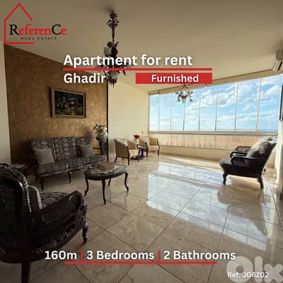 Furnished apartment in Ghadir for rent شقة المفروشة في غادير للايجار