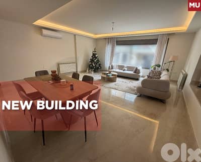 Heating installation, storage, 2 parking, Hazmiyeh/حازميه REF#MU133424