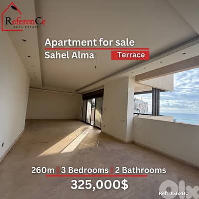 Brand new apartment in Sahel Alma for sale شقة الجديدة  في ساحل علما