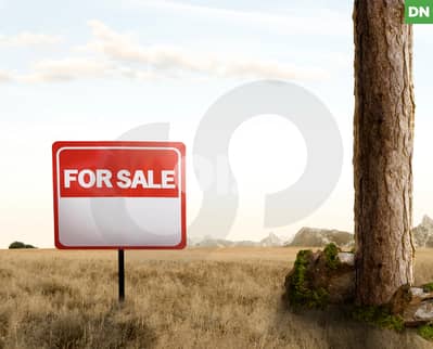 LAND/Azarieh/Beirut/ العازرية، بيروت/أرض/PRIME LOCATION REF#DN133425 !